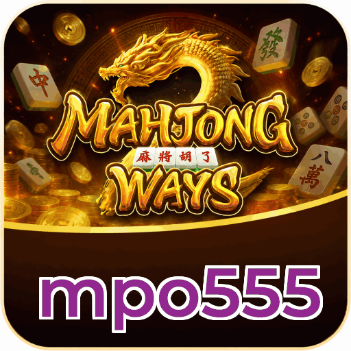 mpo555